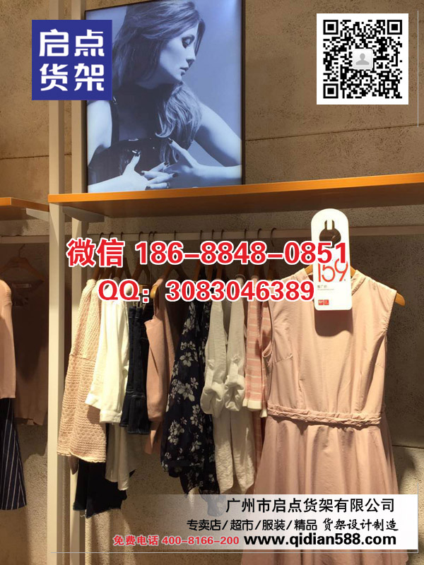 女裝店面設(shè)計 DM女裝貨架原始圖片2
