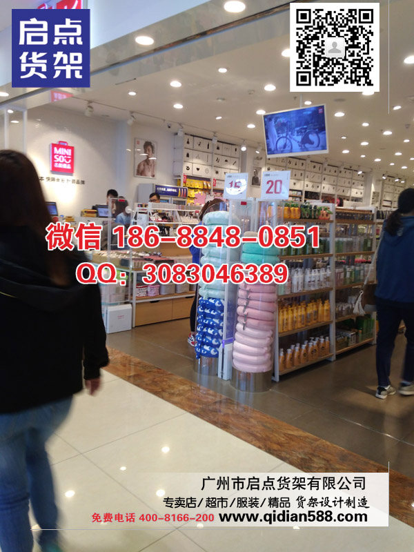 女裝店面設(shè)計 DM女裝貨架