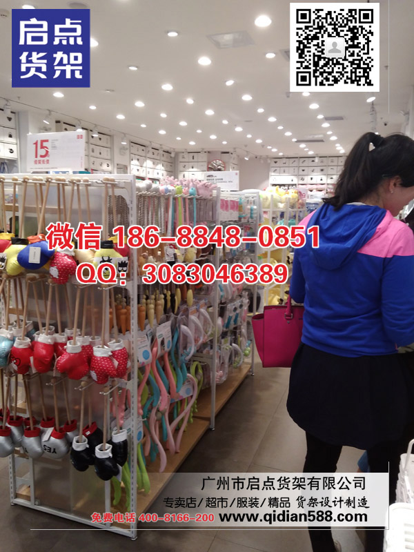 名創(chuàng)優(yōu)品貨架,名創(chuàng)中島貨架,裝修效果圖片