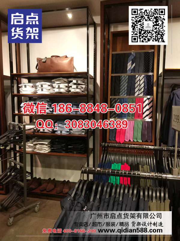 名創(chuàng)優(yōu)品貨源,名創(chuàng)優(yōu)品貨架,飾品貨架