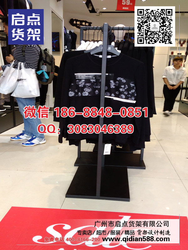 KM服裝貨架的多用性解說,男裝貨架原始圖片3