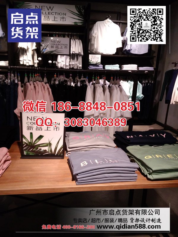 KM男裝貨架以質(zhì)量取勝原始圖片2