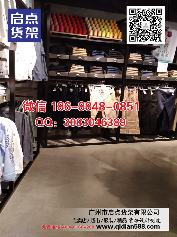 KM男裝貨架以質(zhì)量取勝原始圖片3