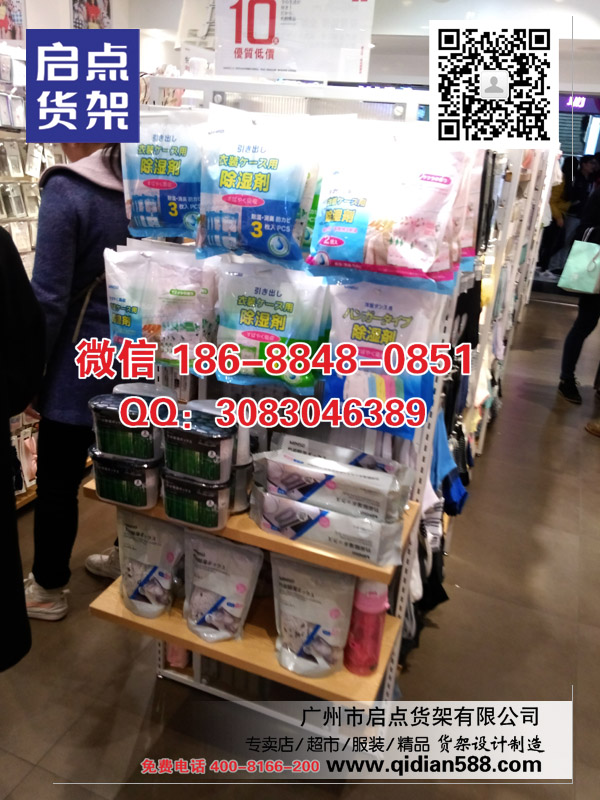 KM男裝貨架以質(zhì)量取勝