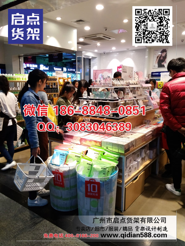 名創優品躥紅之迷,名創優品貨架原始圖片2
