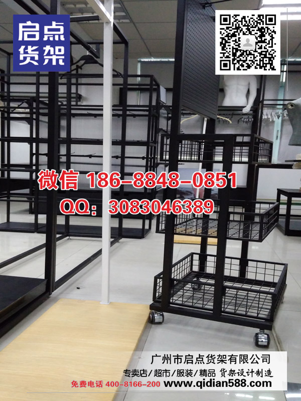 KM电商+门店模式,KM 男装 货架