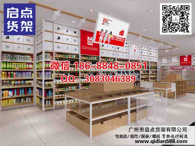 选名创优品货架 便利店货架 质量比价格重要