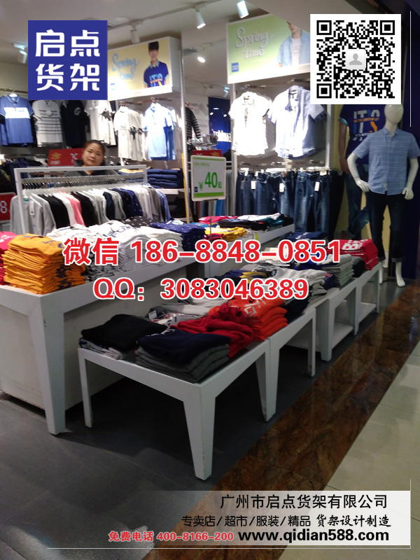 常德有做KM男裝貨架的廠家嗎 太平鳥男裝貨架類型的貨架原始圖片2