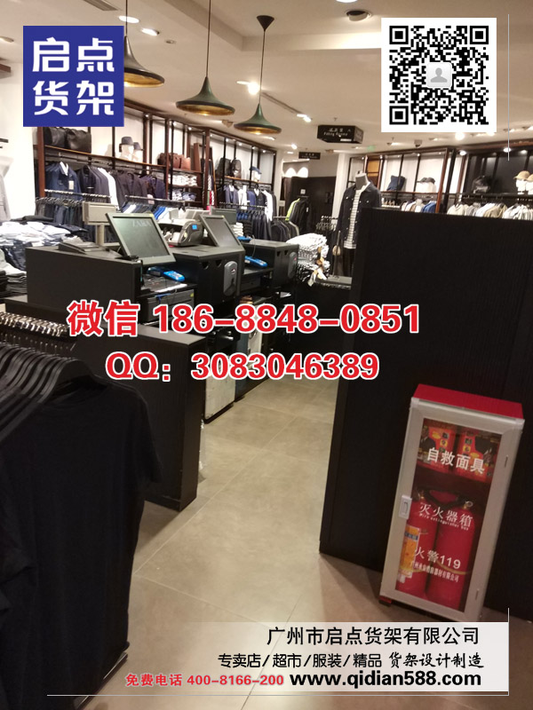 常德有做KM男裝貨架的廠家嗎 太平鳥男裝貨架類型的貨架原始圖片3