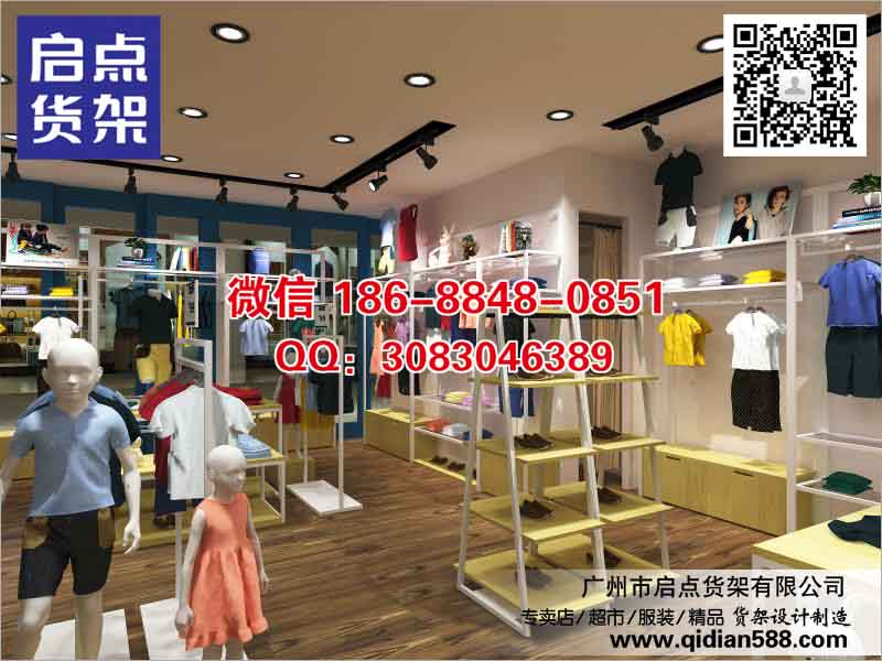 現在國內{zlx}的快時尚服裝貨架,KM男裝貨架,太平鳥男裝貨架,熱風貨架