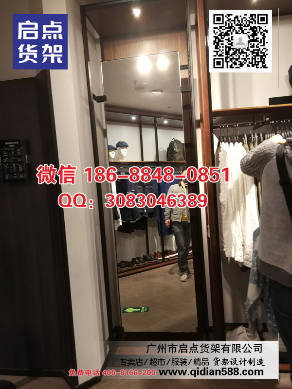 現在國內{zlx}的快時尚服裝貨架,KM男裝貨架,太平鳥男裝貨架,熱風貨架原始圖片2