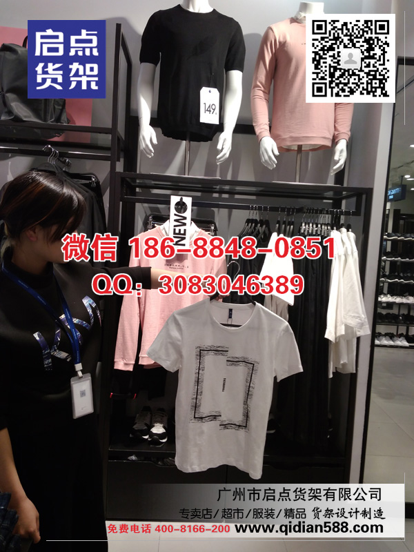 現在國內{zlx}的快時尚服裝貨架,KM男裝貨架,太平鳥男裝貨架,熱風貨架