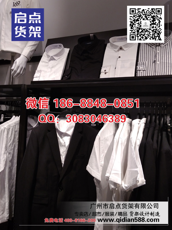KM男裝貨架的靠墻邊柜都有什么規(guī)格的,HM貨架,無印良品貨架,KM貨架原始圖片2