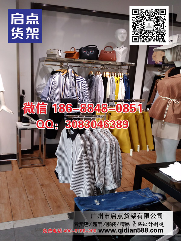 廣州KM男裝貨架實(shí)力廠家專營(yíng)男裝貨架,DM女裝貨架,朵以女裝貨架原始圖片3