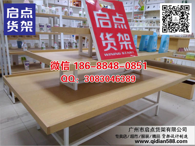 快時(shí)尚品牌貨架,KM貨架,秋水伊人女裝貨架,淑女坊女裝貨架