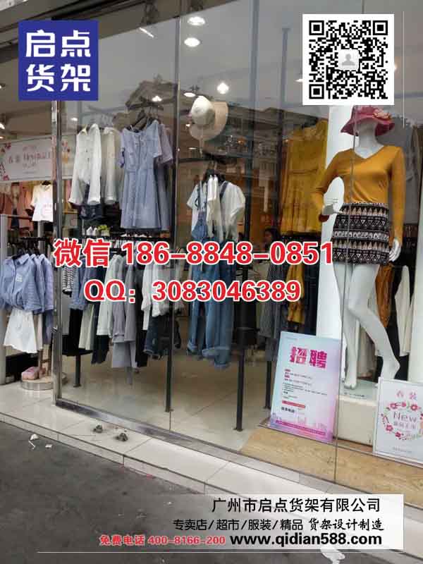 多功能陳列的KM服裝貨架,馬克華菲貨架,勁霸男裝貨架,KM 服裝 貨架