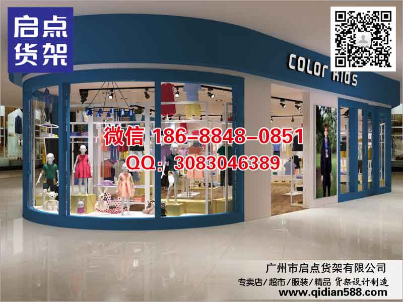 KM服裝貨架,UR服裝貨架展示柜,男裝 貨架 品牌