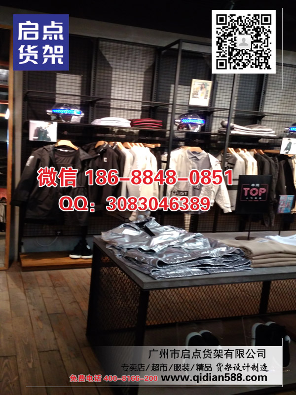 品牌女裝貨架,商場(chǎng)女裝貨架,DM女裝貨架,KM男裝貨架廠家原始圖片3