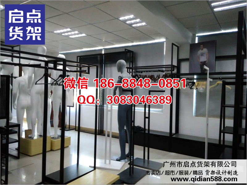 品牌女裝貨架,商場(chǎng)女裝貨架,DM女裝貨架,KM男裝貨架廠家