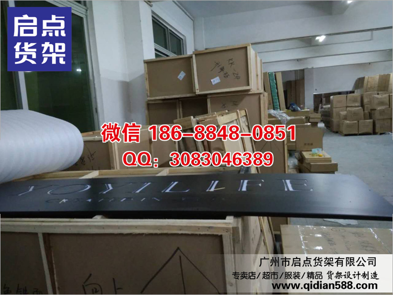 新款商務(wù)男裝貨架,KM貨架,DM 女裝貨架定制化高品質(zhì)贏得市場認可原始圖片3