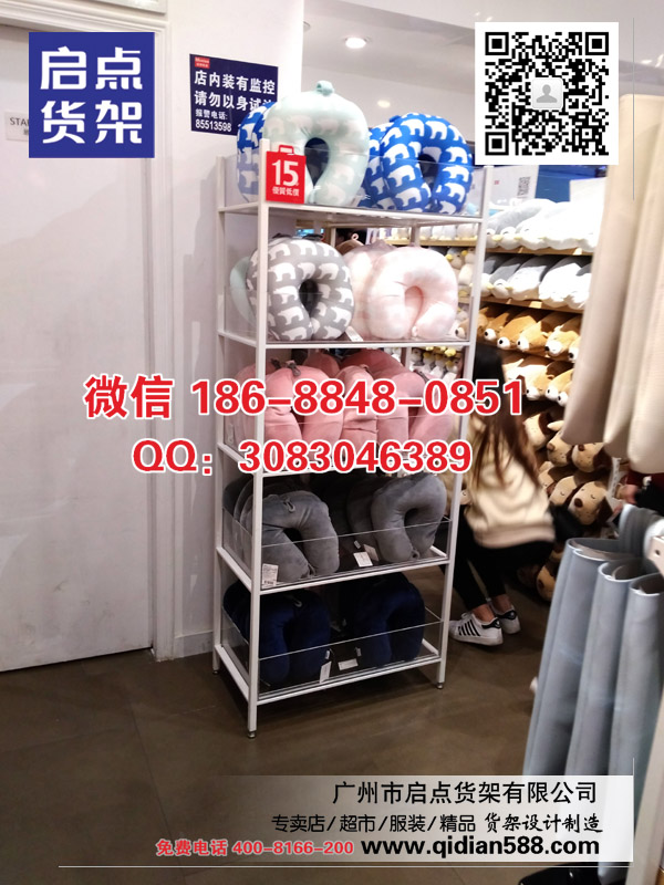 名創設計和創意的力量,名創優品貨架,飾品貨架,優莜優品廠家,超市貨架,商超貨架