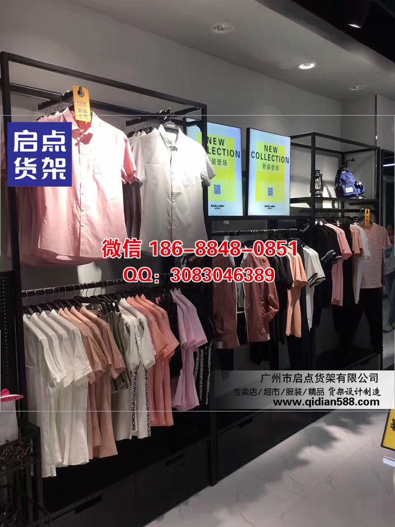 名創優品貨架優質的產品經得起任何檢驗,便利店貨架,飾品廠家