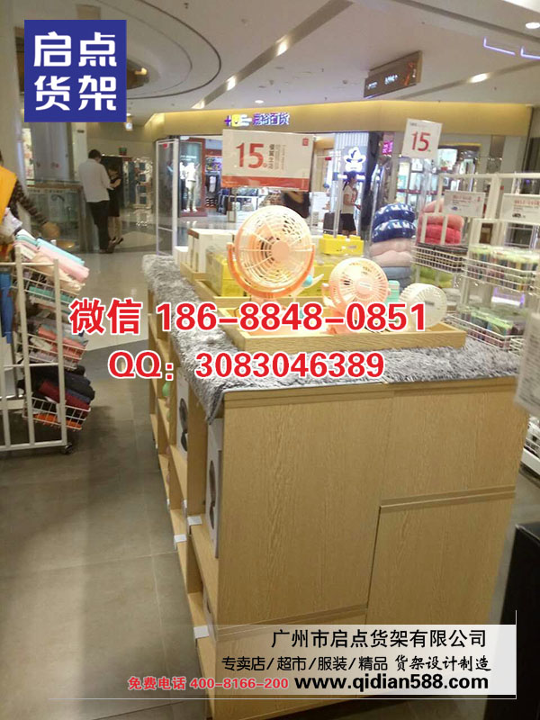名創優品貨架優質的產品經得起任何檢驗,便利店貨架,飾品廠家