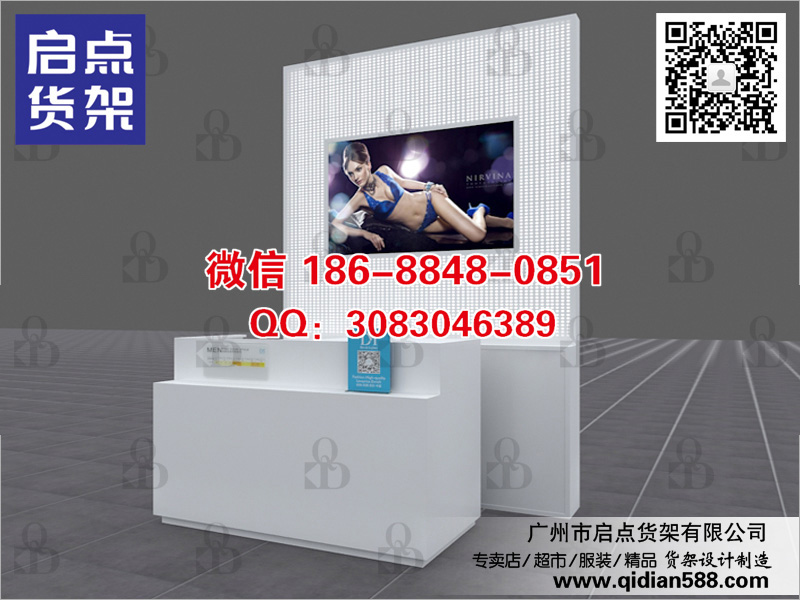 風(fēng)頭正勁的零售黑馬,商務(wù) 男裝貨架,KM服裝 貨架