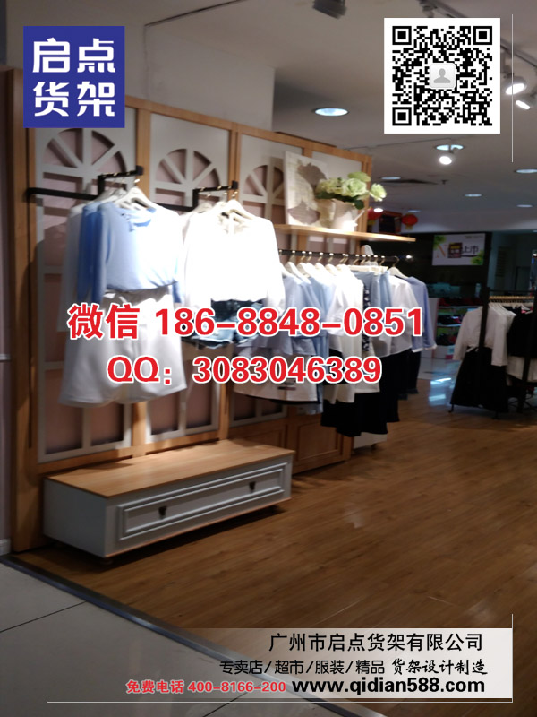 DM走簡(jiǎn)約都市時(shí)尚風(fēng),DM女裝貨架,UR女裝貨架,商務(wù)男裝貨架原始圖片2