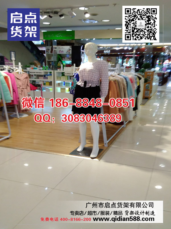 DM走簡(jiǎn)約都市時(shí)尚風(fēng),DM女裝貨架,UR女裝貨架,商務(wù)男裝貨架原始圖片3