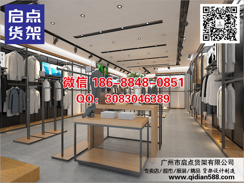 KM服裝貨架,商務男裝貨架新形象耳目一新