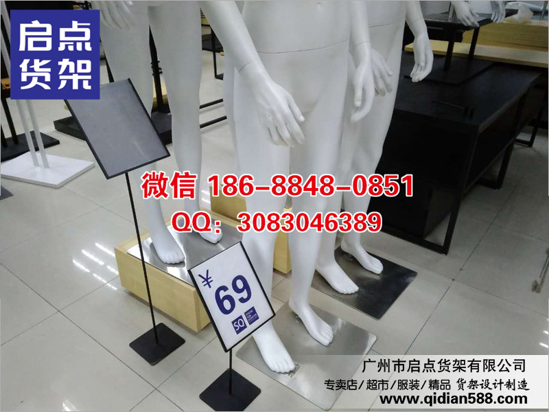 KM 男裝貨架 服裝貨架多樣化陳列讓進店試穿率提高30%原始圖片3