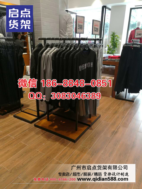 快時尚一線品牌KM男裝貨架,ZARA服裝貨架,HM貨架,KM貨架