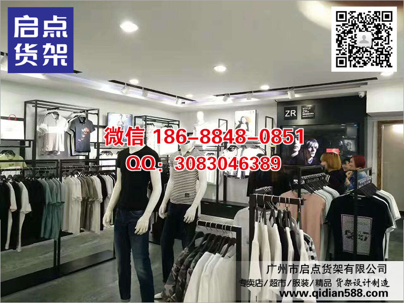 快時尚一線品牌KM男裝貨架,ZARA服裝貨架,HM貨架,KM貨架