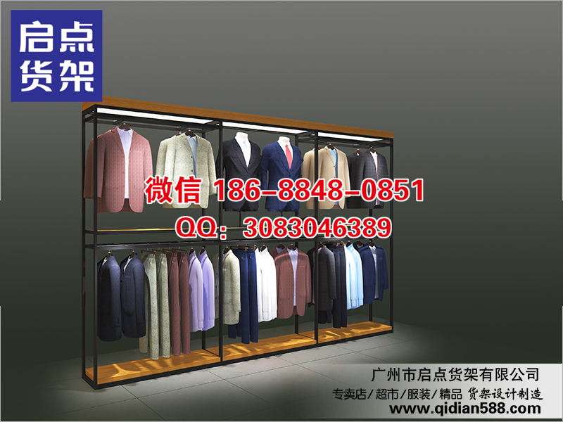 商務男裝貨架的陳列提高商品的附加值,波司登貨架,柒牌貨架, 太平鳥男裝貨架原始圖片3