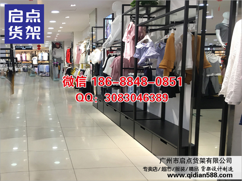 廣東男裝展柜,廣州KM服裝貨架質(zhì)量,女裝貨架報(bào)價(jià)