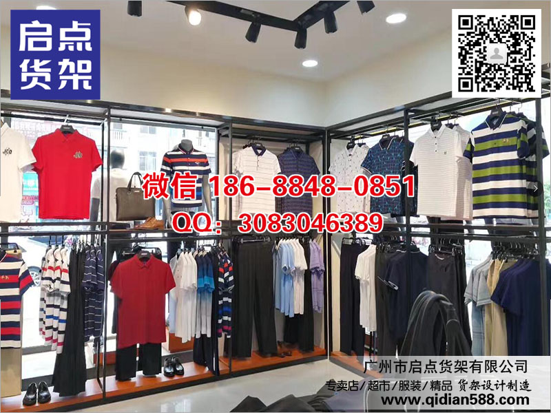 廣東男裝展柜,廣州KM服裝貨架質(zhì)量,女裝貨架報(bào)價(jià)