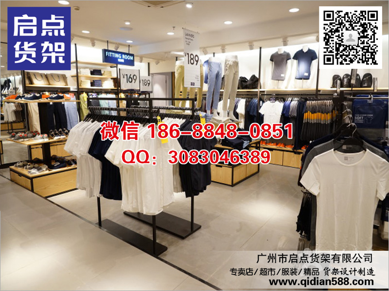 廣西KM男裝貨架定制價格,定制服裝貨架廠家,啟點貨架公司原始圖片3