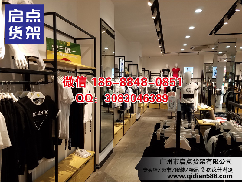 專注于店鋪商品展示的快時尚KM男裝貨架,熱風貨架,GAP貨架