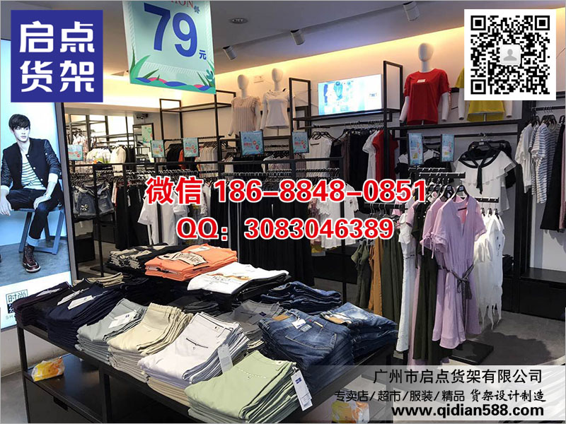 專注于店鋪商品展示的快時尚KM男裝貨架,熱風貨架,GAP貨架