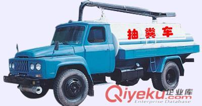海淀區(qū)中關(guān)村化糞池清理抽污水井57143382抽污水公司原始圖片2