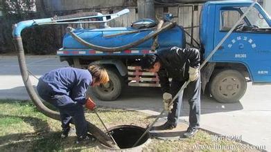 朝陽區團結湖環衛化糞池清理污水池62526657抽化糞池清掏原始圖片2