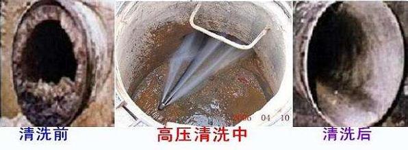 朝陽區(qū)紅廟修理馬桶維修水管修水龍頭漏水57143382疏通管道原始圖片2