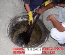 大興區(qū)亦莊附近疏通馬桶下水道疏通57143382高壓清洗原始圖片2