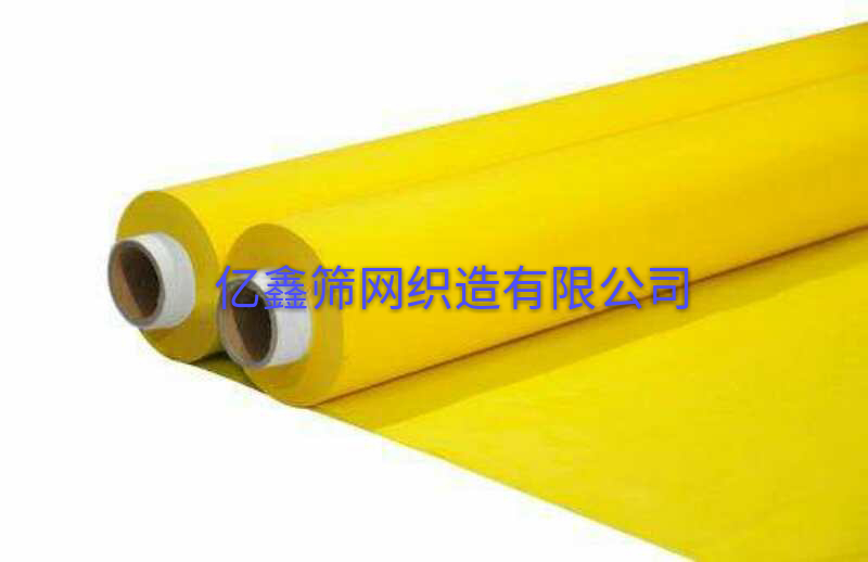 廣東59T圖形印刷網紗 絲印網紗原始圖片3