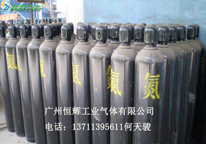 廣州蘿崗區(qū)氮?dú)獬溲b站原始圖片3