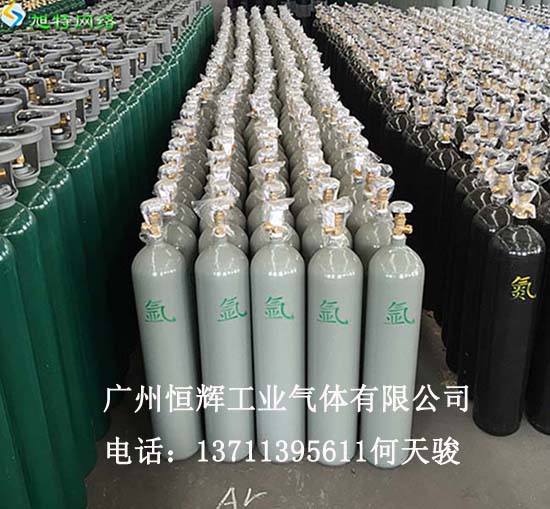 廣州海珠赤崗二氧化碳送氣電話