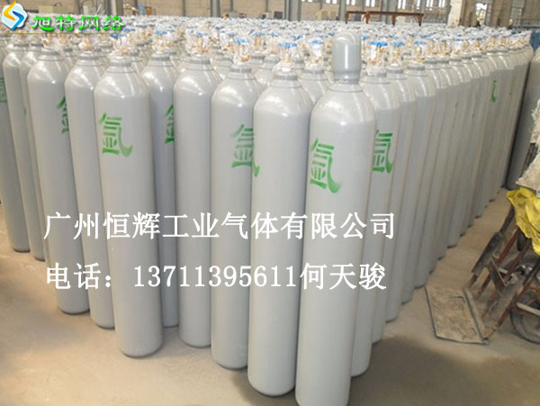 天河區(qū)氧氣配送價格氧氣配送電話
