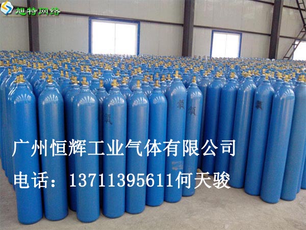 天河區(qū)氧氣配送價格氧氣配送電話原始圖片3