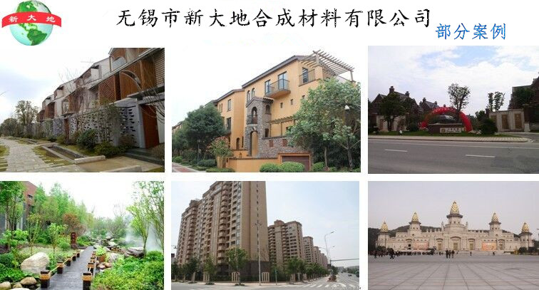 江蘇環保樹脂檢查井排水井 可定制原始圖片2